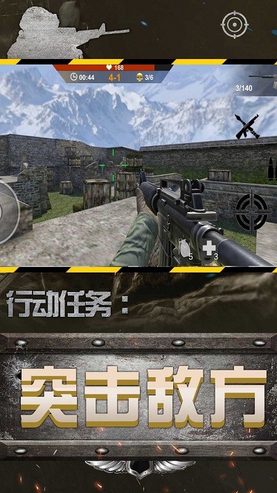 ����Ӣ�۾ѻ�app