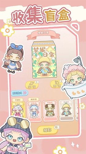 ä��С������� ��׿��v1.0.8