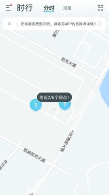 ʵʱ�г���¼��