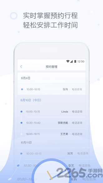 ����ҽ��