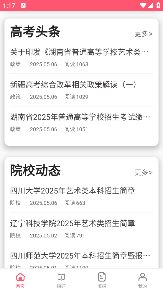 ����־Ը�