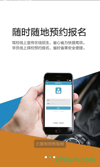 ����ѧ��