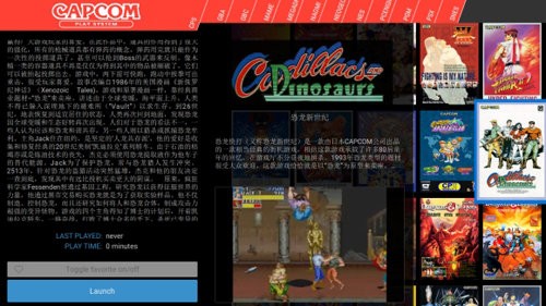 Pegasus���������ֻ�ģ����