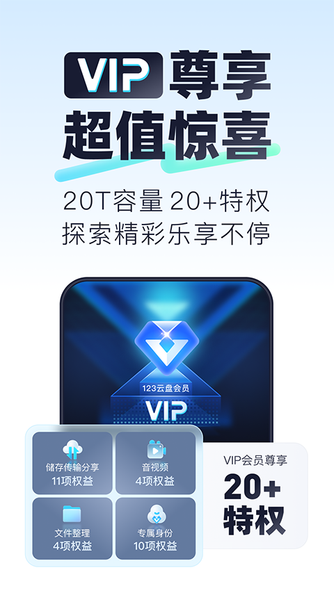 123������ҳ���¼����