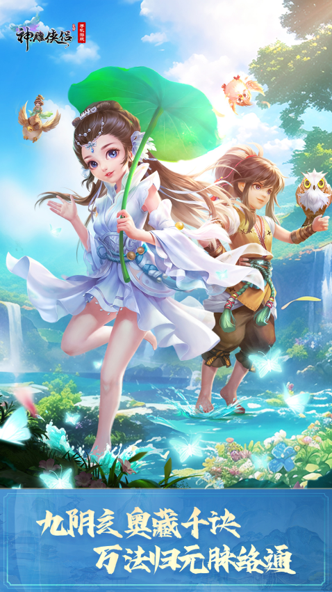 ������µ�������������2026