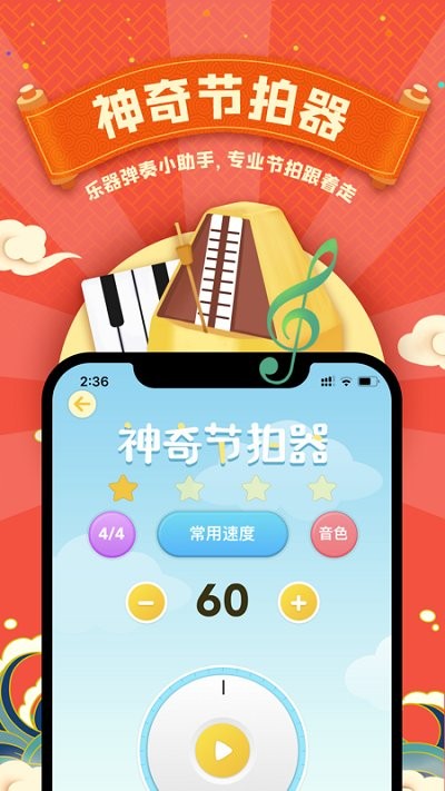 BOBO浏览器国际版手机版