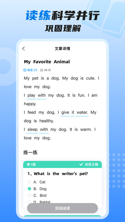 ��Ȥ�߽�Ӣ��