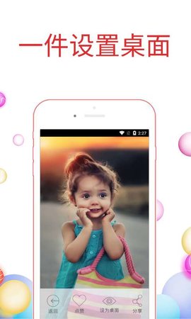 ������ȫ