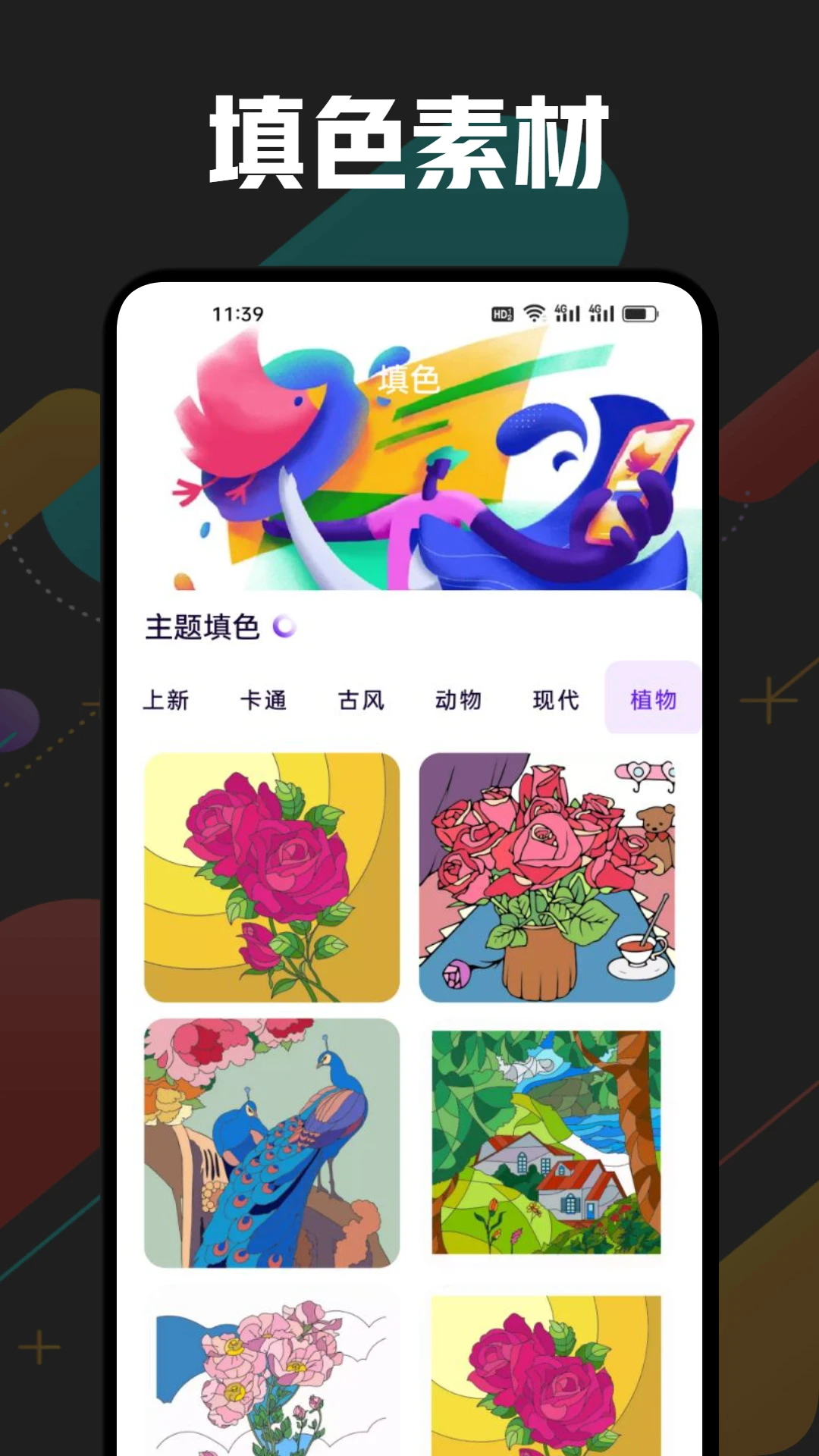 Boylove����(����ʽ)