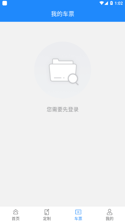 ��ɽ���Ƴ���