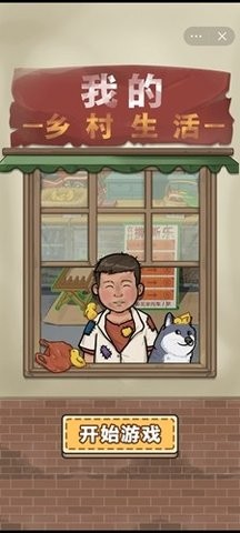 �ҵ�����ճ������ƽ��2026�ֻ���