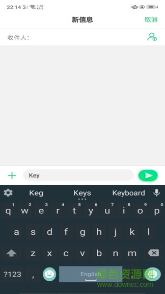 �������뷨seal keyboard