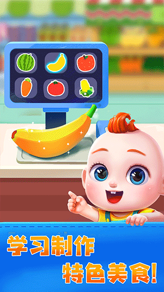 jojoʯ֮��ӣ�����������ֻ���