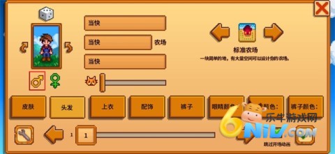 ��¶�������ƽ�� ���޽�� ������Ʒ �����������°�