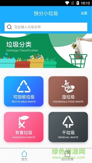 ���С����