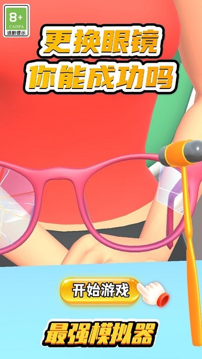 ��ǿģ����