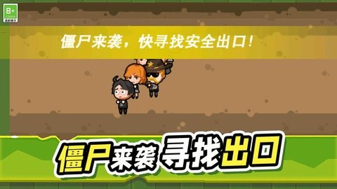 ��ҹ����ʬ