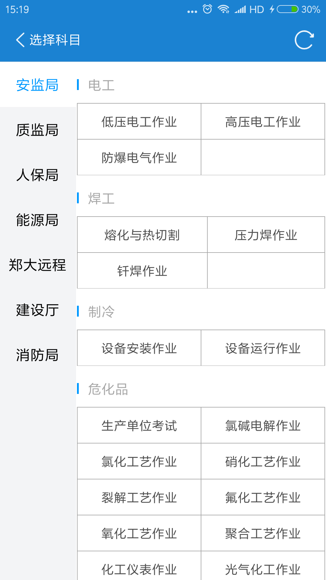 ��֤����