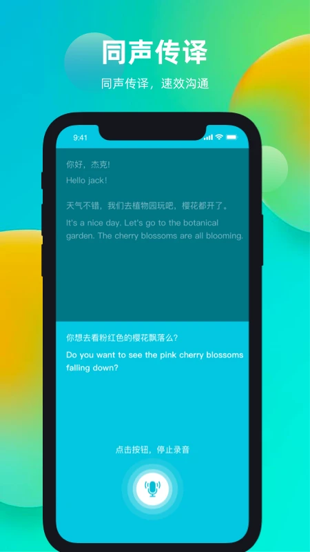 ���췭���