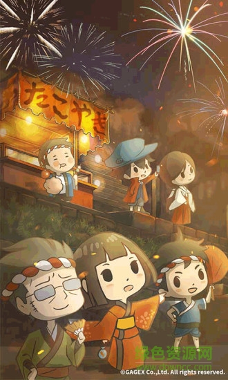 �Ѻ�ʢ�ļ������