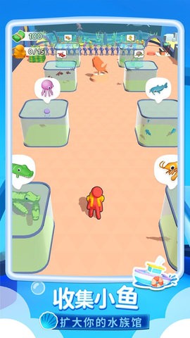 �ҵ�ˮ������