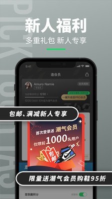 造梦次元老版本