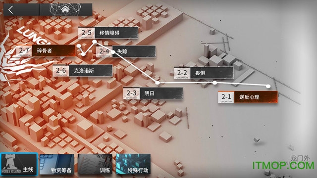 nightattackҹϮ��Ϸ