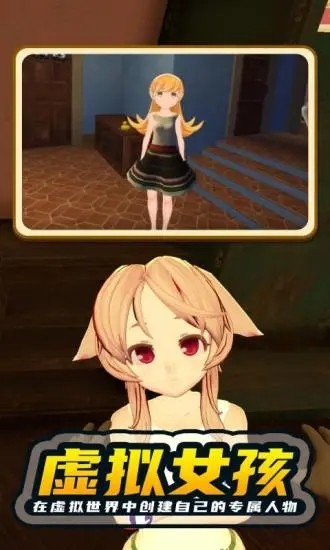 小忍计划绅士版mod绿色最新版下载