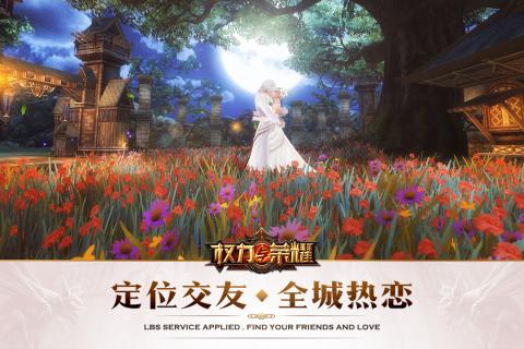 Ȩ������ҫ