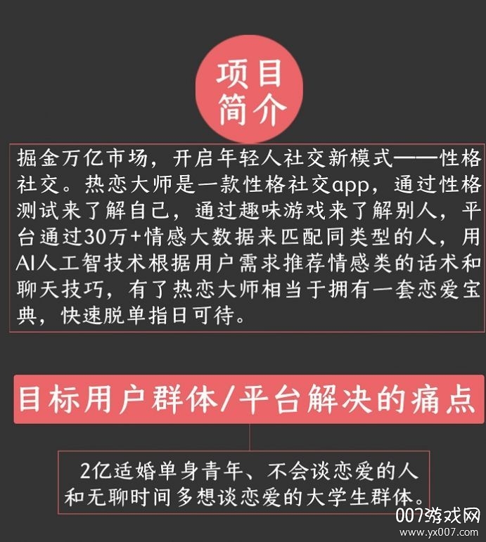 ������ʦ-�罻����