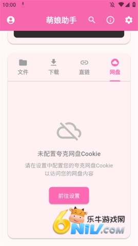 �������ֹٷ���