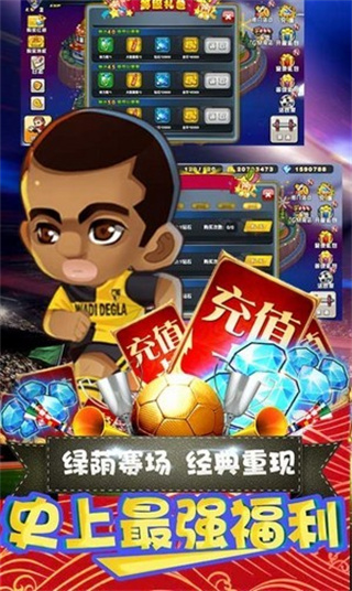 ģ������ս