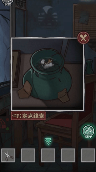 �����°�׿��