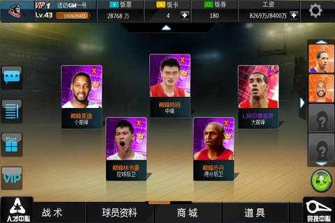 ������������OL