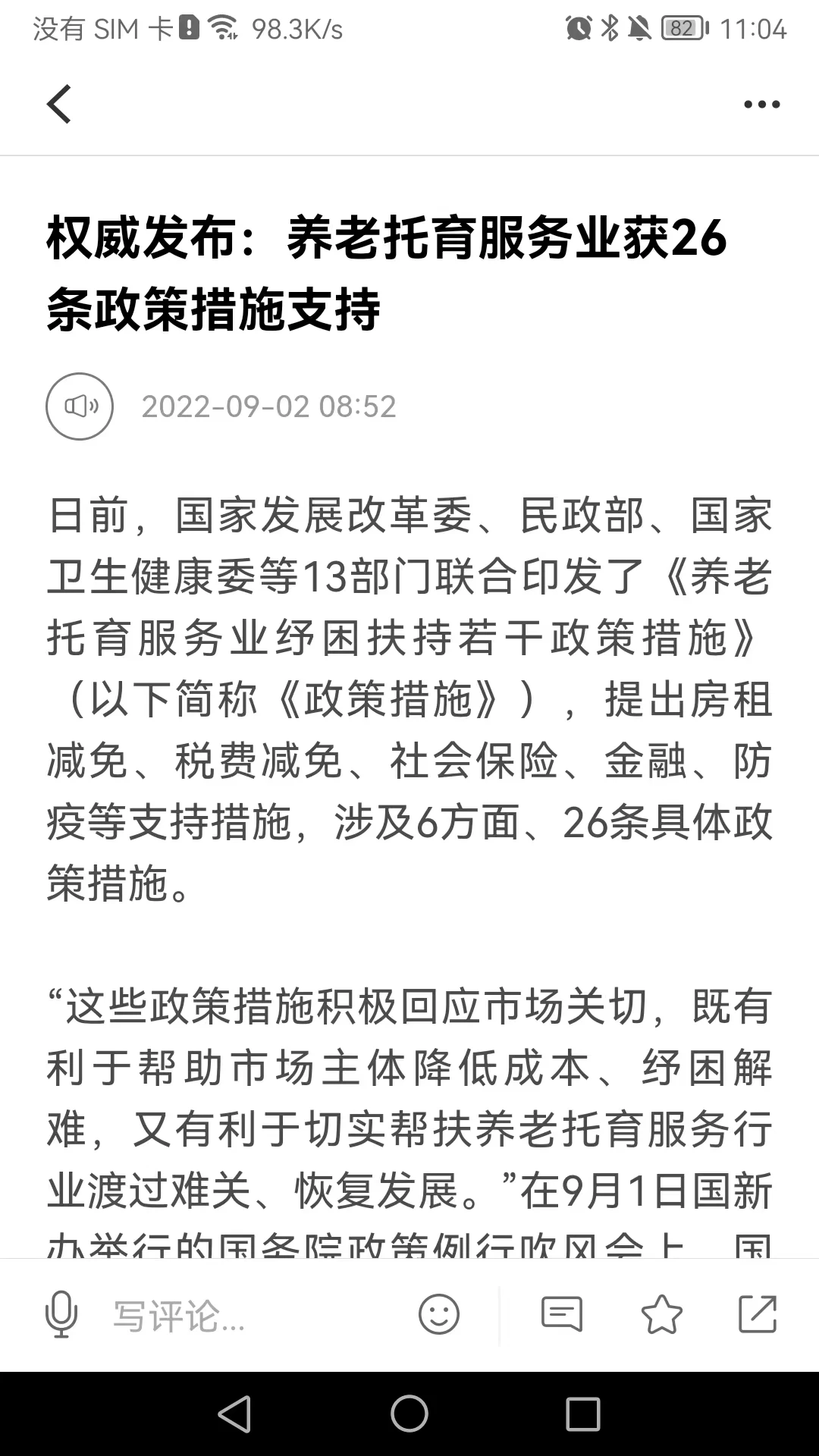 ��ҳ����