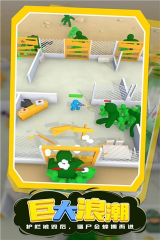 �ҵĽ�ʬ�ӻ���