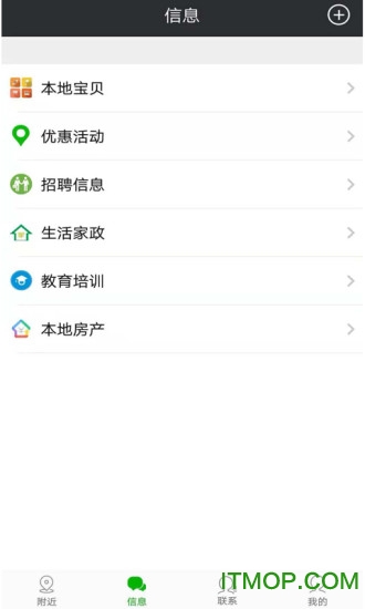 乌龟快快