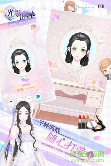 ��Ӱ����