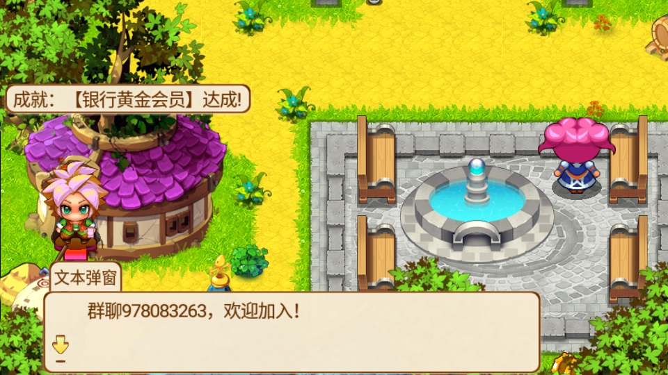 口袋妖怪漆黑的魅影破解版手机最新版