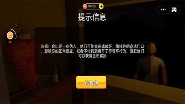 �ֲ����й�̸