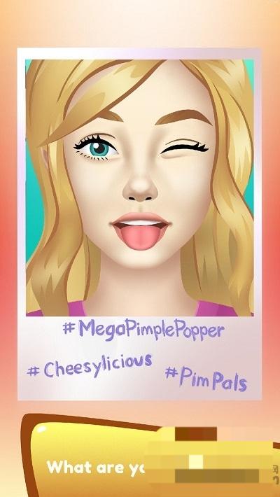 ��������Ժ