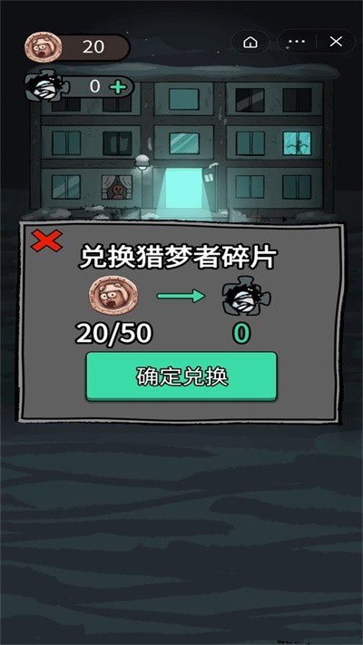 ��ƽ�������߰�Ը�ͬ��