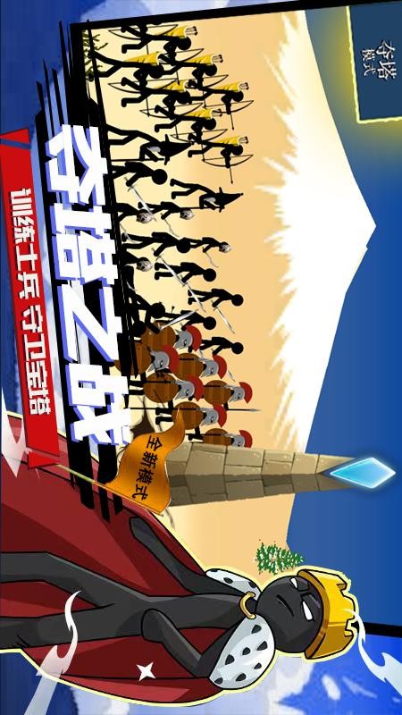 �����ս��2009�ϰ汾����2025�ֻ���