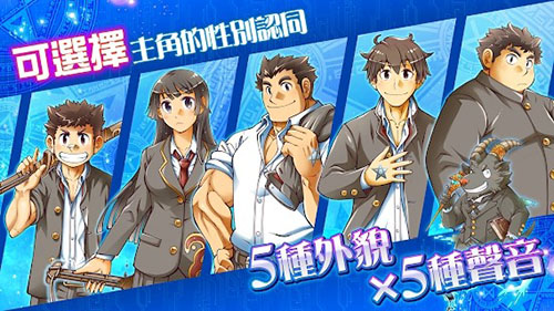 �����ſκ��ٻ�ʦ��ȸ�棨housamo��