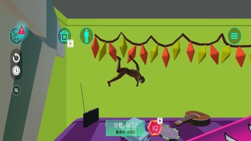 ���ɳ���ɶ�