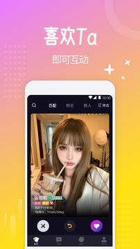 西檬之家smon手机版2026