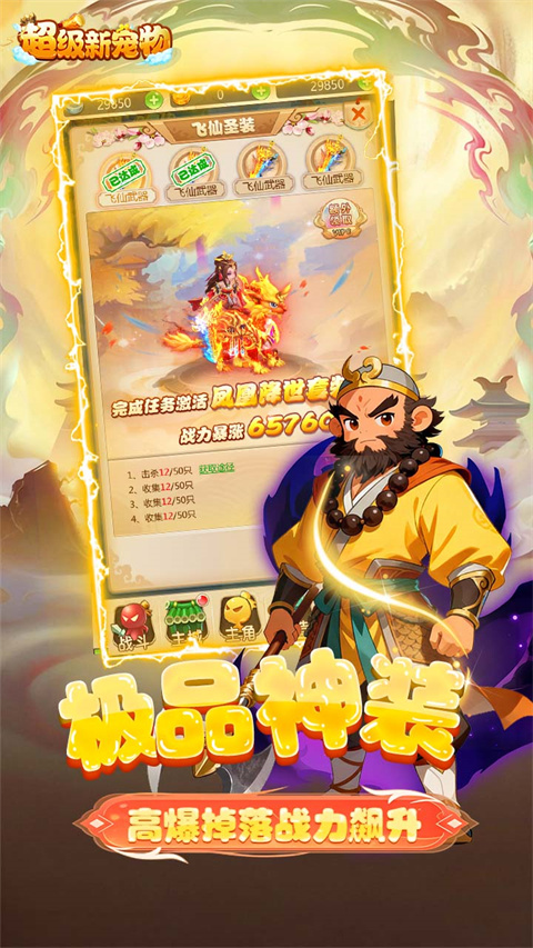 �����³���