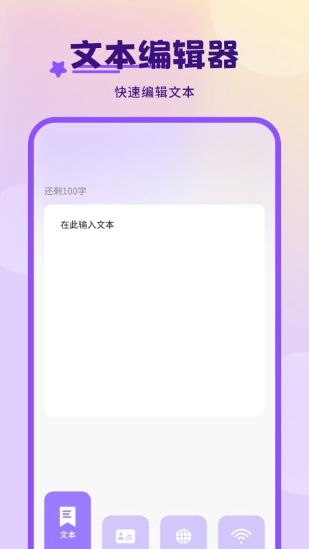 ��ά�빤��