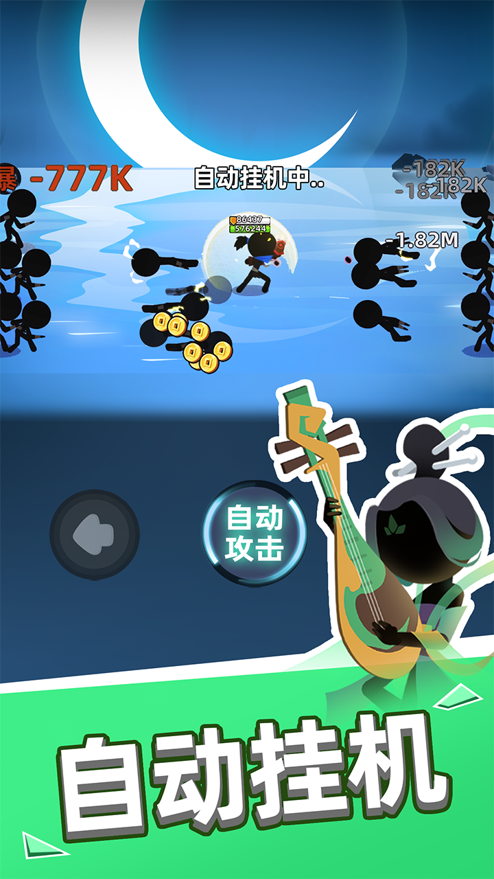 我比武特牛内置MOD菜单
