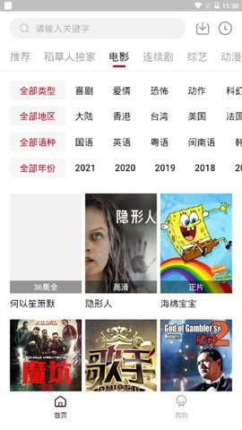 ��������Ƶ